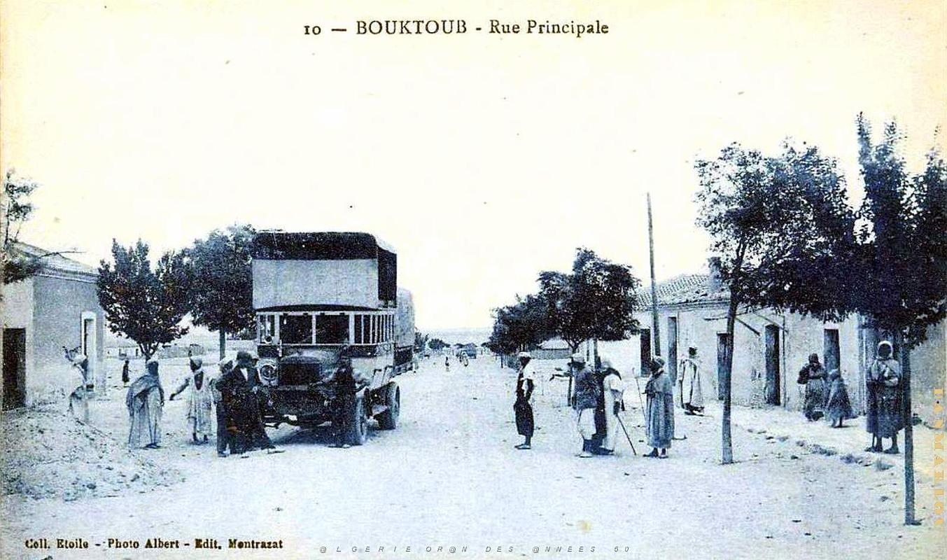 Bouktoub - Rue principale.jpg
